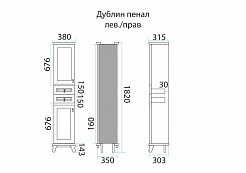 Misty Пенал Дублин L – фотография-2